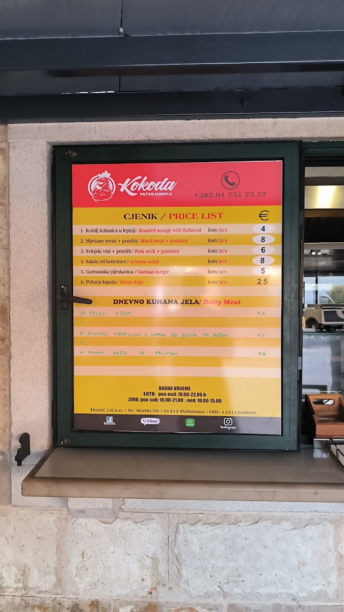 Menu Pećenjarnica Kokoda-4