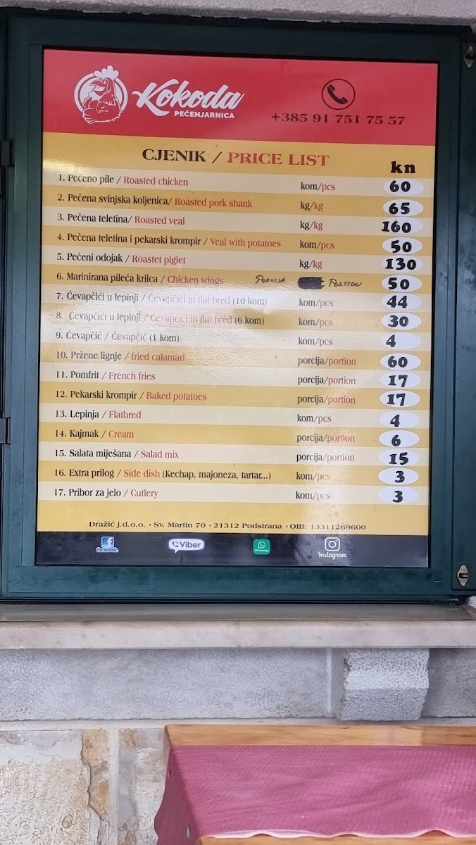 Menu Pećenjarnica Kokoda-5