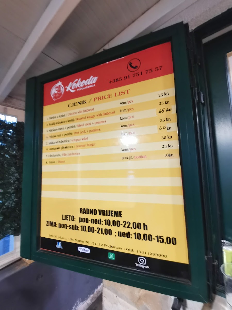 Menu Pećenjarnica Kokoda-7